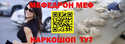 спиды Пушкино