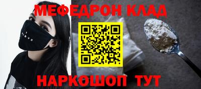 спиды Пушкино