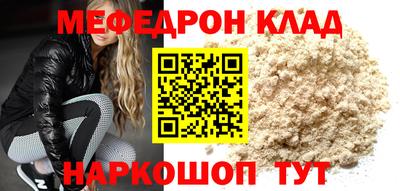 спиды Пушкино