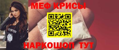каннабис Рязань