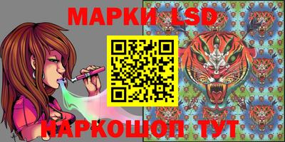 меф Пыть-Ях