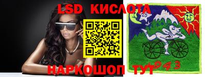 мефедрон VHQ Пугачёв