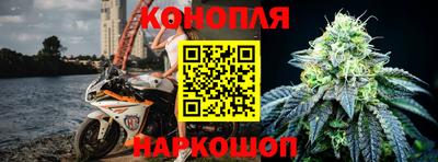мефедрон VHQ Пугачёв
