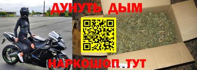 мефедрон VHQ Пугачёв