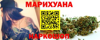 спиды Пушкино
