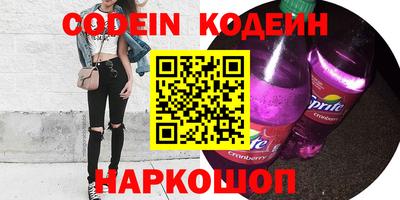 каннабис Рязань