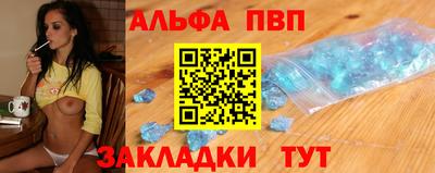 каннабис Рязань