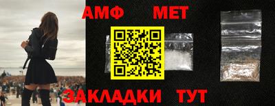 МДМА Рыбинск