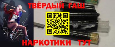 меф Пыть-Ях