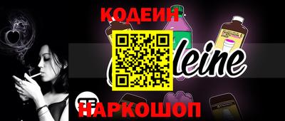 спиды Пушкино